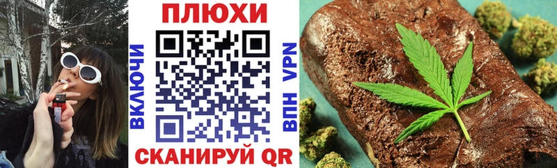 Наркошоп Бугульма Бошки Шишки Мефедрон СК ГАШ
