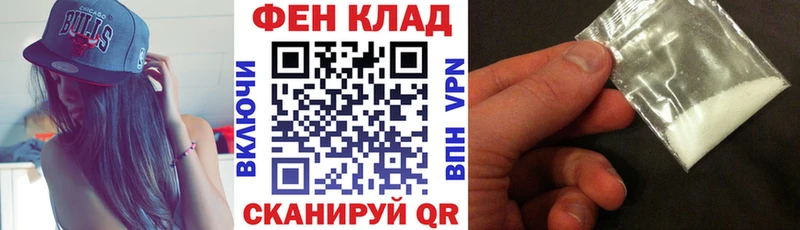Амфетамин Premium  Бугульма 
