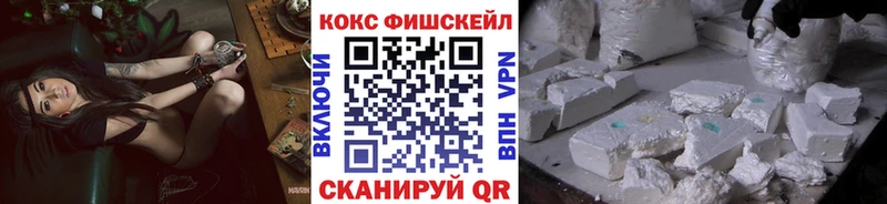 COCAIN VHQ  Бугульма 