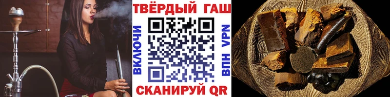 darknet формула  Бугульма  ГАШИШ hashish 
