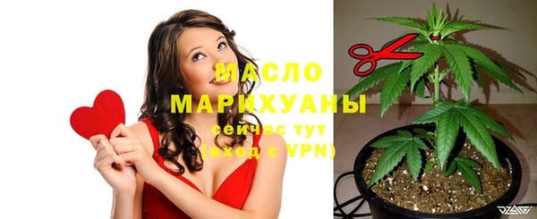 прущие грибы Белоозёрский