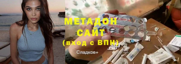 МДПВ Каменногорск