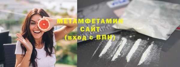 mdpv Беломорск