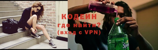 mdpv Беломорск