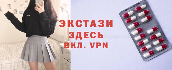 mdpv Беломорск