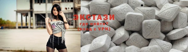 mdpv Беломорск
