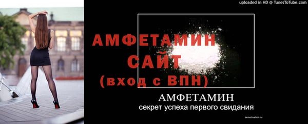 прущие грибы Белоозёрский