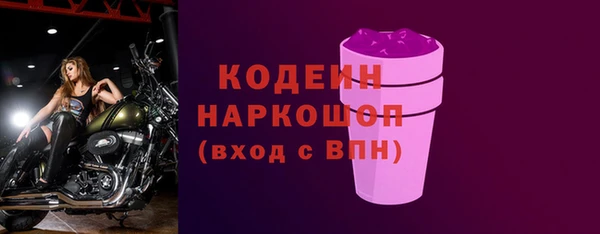 mdpv Беломорск