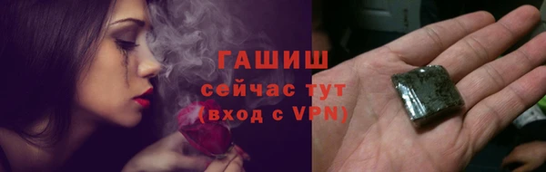 прущие грибы Белоозёрский