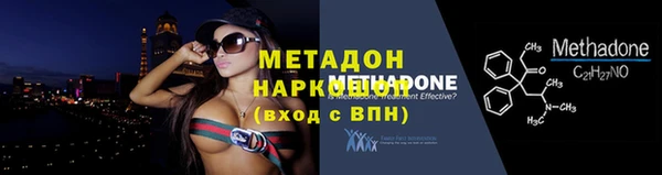 прущие грибы Белоозёрский