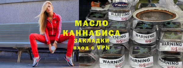 прущие грибы Белоозёрский