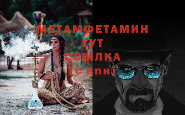прущие грибы Белоозёрский