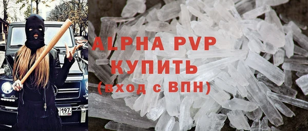 mdpv Беломорск