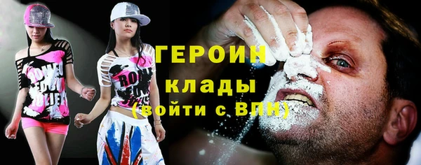 mdpv Беломорск