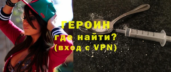 прущие грибы Белоозёрский