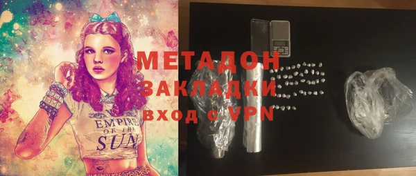 прущие грибы Белоозёрский