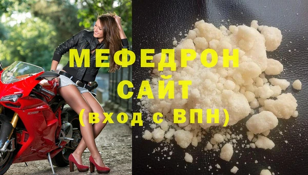 mdpv Беломорск