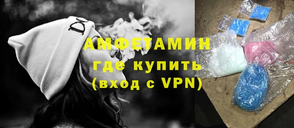 mdpv Беломорск