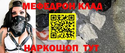 МДПВ Берёзовский