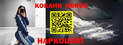 МДПВ Берёзовский