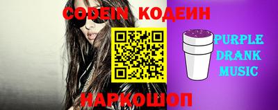 МДПВ Берёзовский