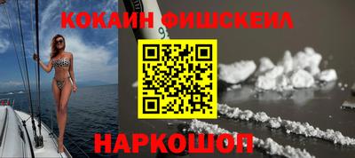 МДПВ Берёзовский