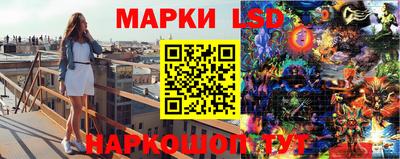 скорость mdpv Беслан