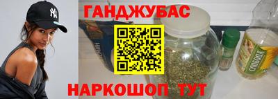 МДПВ Берёзовский