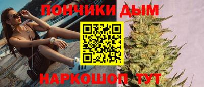 МДПВ Берёзовский