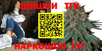 МДПВ Берёзовский