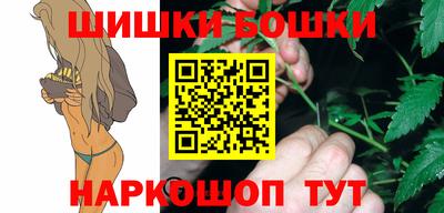 МДПВ Берёзовский
