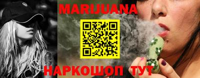 скорость mdpv Беслан