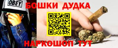 МДПВ Берёзовский