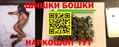 МДПВ Берёзовский
