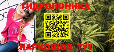 МДПВ Берёзовский