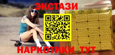 скорость mdpv Беслан