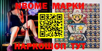 МДПВ Берёзовский