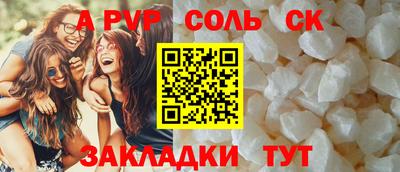 МДПВ Берёзовский