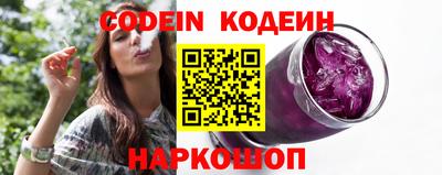 скорость mdpv Беслан