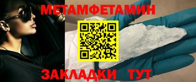 МДПВ Берёзовский