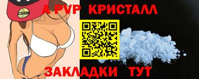 МДПВ Берёзовский