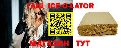 скорость mdpv Беслан