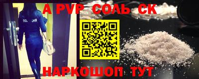 МДПВ Берёзовский
