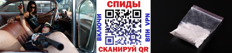 ОМГ ОМГ tor  Бугульма  МЕТАМФЕТАМИН витя 