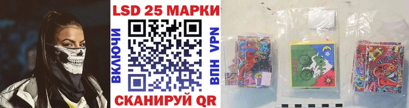 маркетплейс клад  Бугульма  Марки 25I-NBOMe 1,8мг  дарнет шоп 