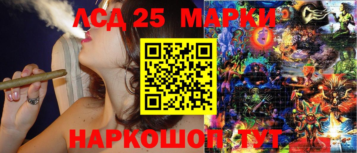 цена наркотик  Наркотические марки 1,5мг  NBOMe  Марки NBOMe 1500мкг  Вход с VPN  Бугульма 