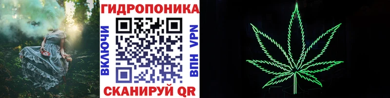 Каннабис Amnesia  МЕГА tor  Бугульма 